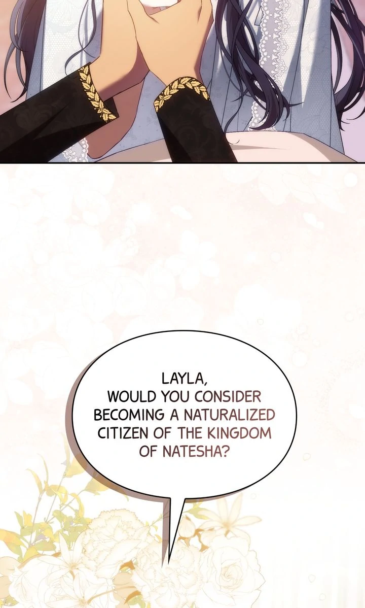 Trash Will Always Be Trash Chapter 69 page 81