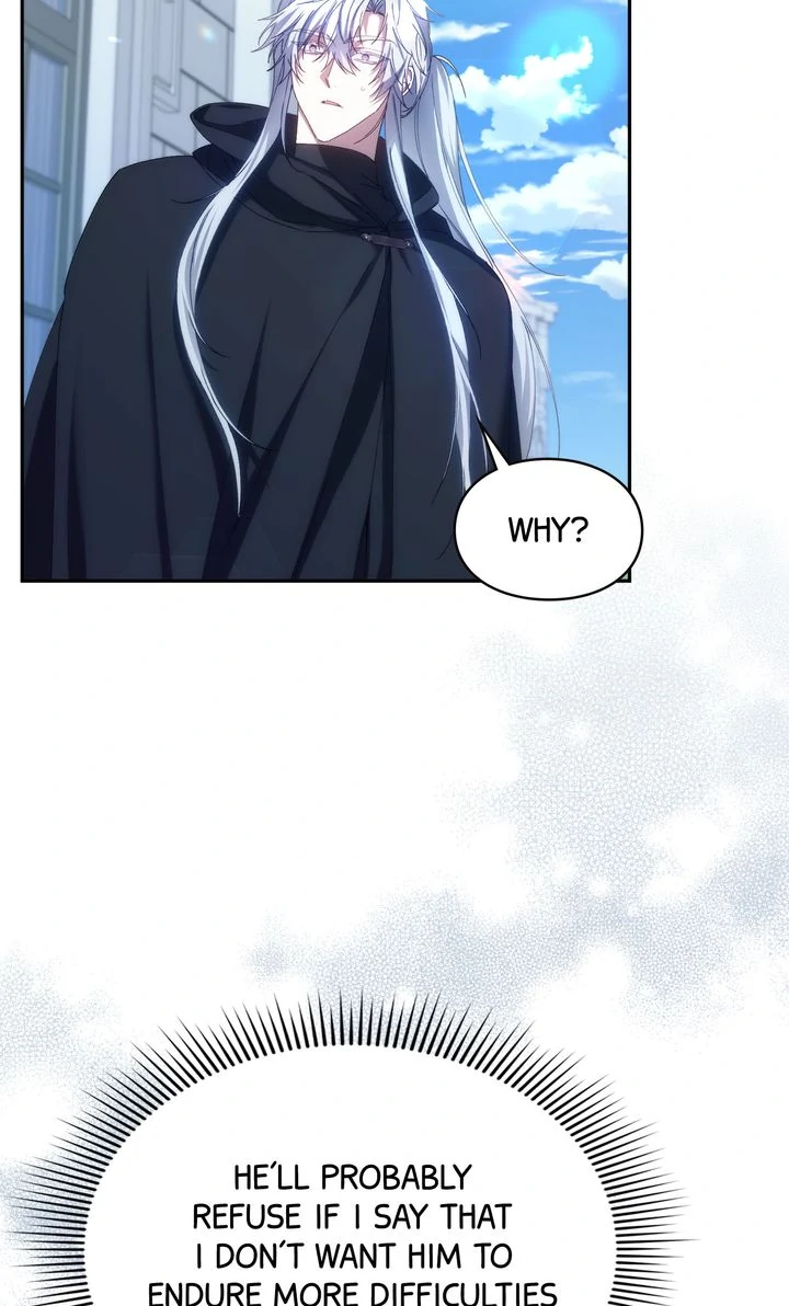 Trash Will Always Be Trash Chapter 70 page 44