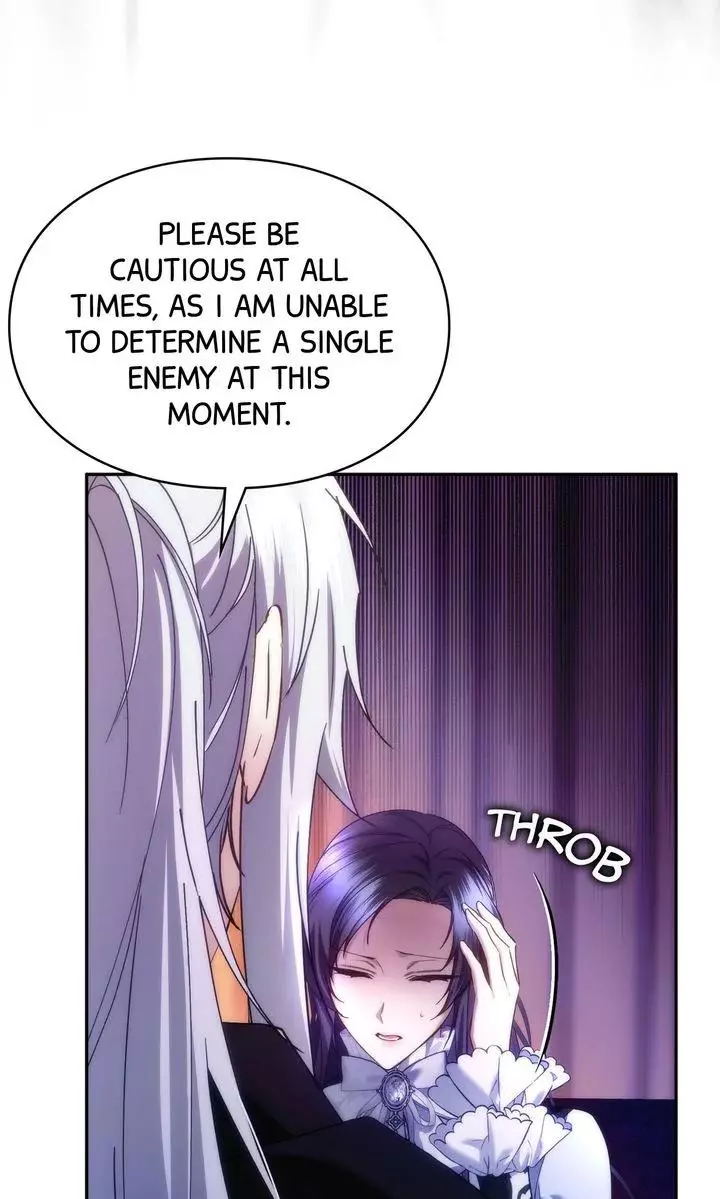 Trash Will Always Be Trash Chapter 71 page 13