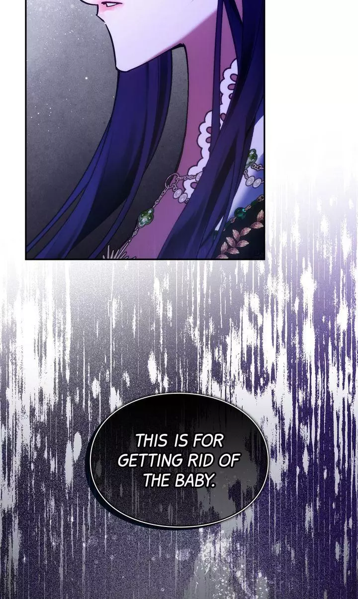 Trash Will Always Be Trash Chapter 73 page 73