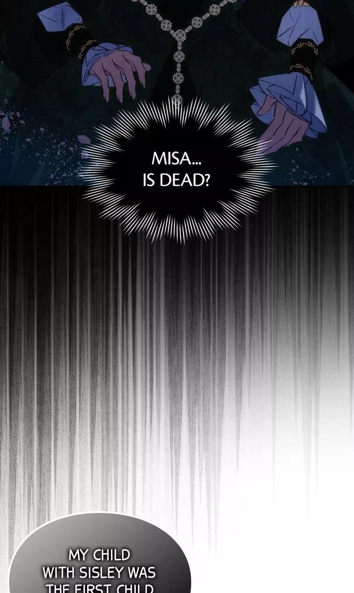 Trash Will Always Be Trash Chapter 74 page 8