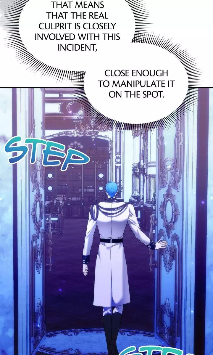 Trash Will Always Be Trash Chapter 75 page 6
