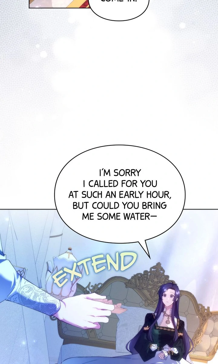 Trash Will Always Be Trash Chapter 75 page 22