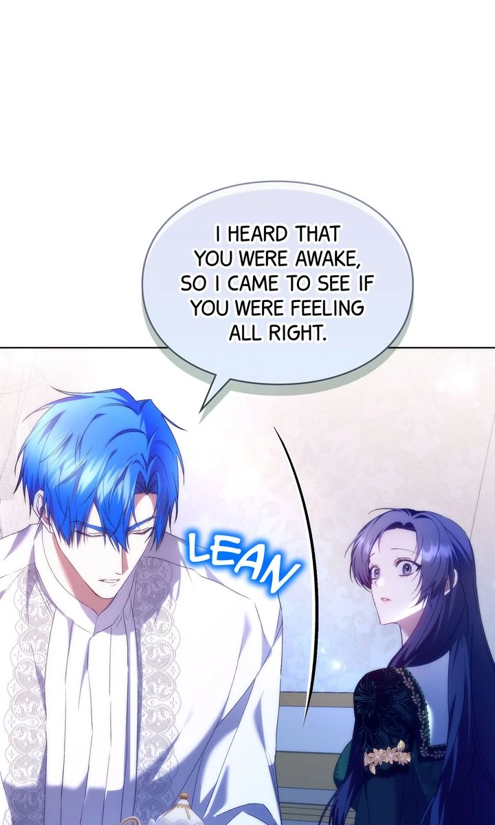 Trash Will Always Be Trash Chapter 75 page 26