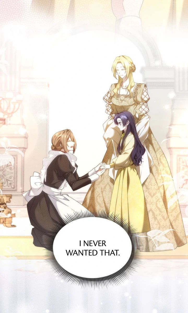 Trash Will Always Be Trash Chapter 75 page 56