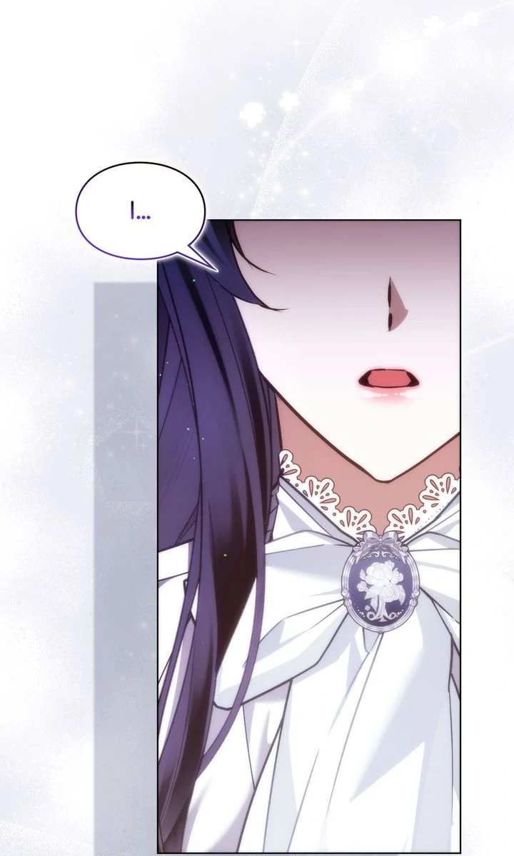 Trash Will Always Be Trash Chapter 75 page 103