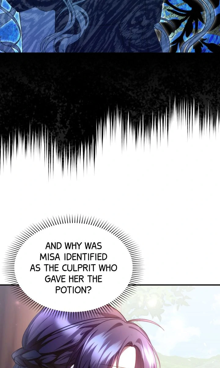 Trash Will Always Be Trash Chapter 77 page 7