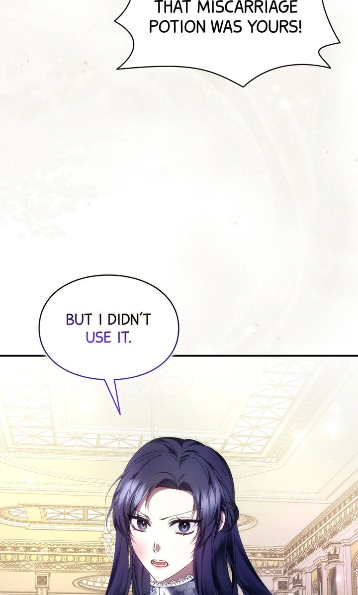 Trash Will Always Be Trash Chapter 78 page 14