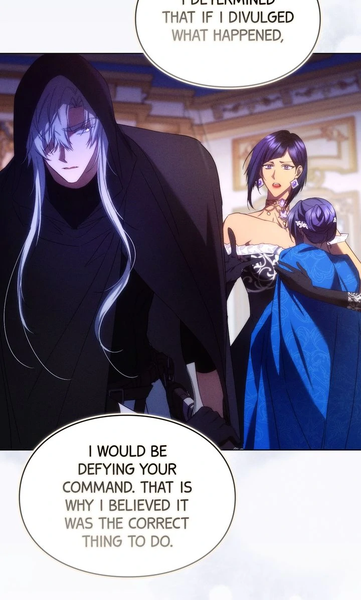 Trash Will Always Be Trash Chapter 78 page 82