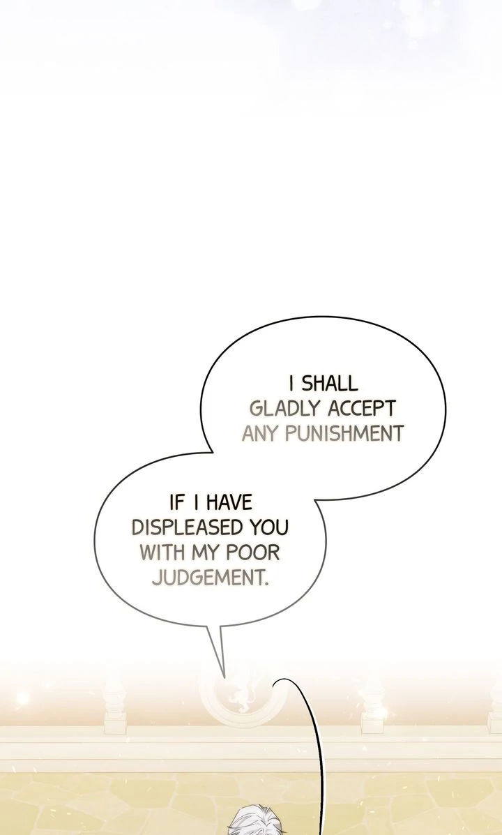 Trash Will Always Be Trash Chapter 78 page 83