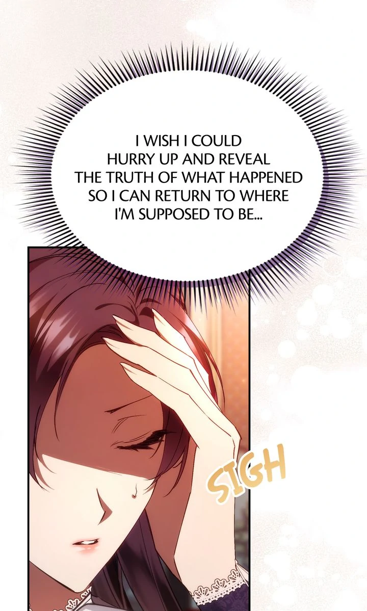 Trash Will Always Be Trash Chapter 79 page 10