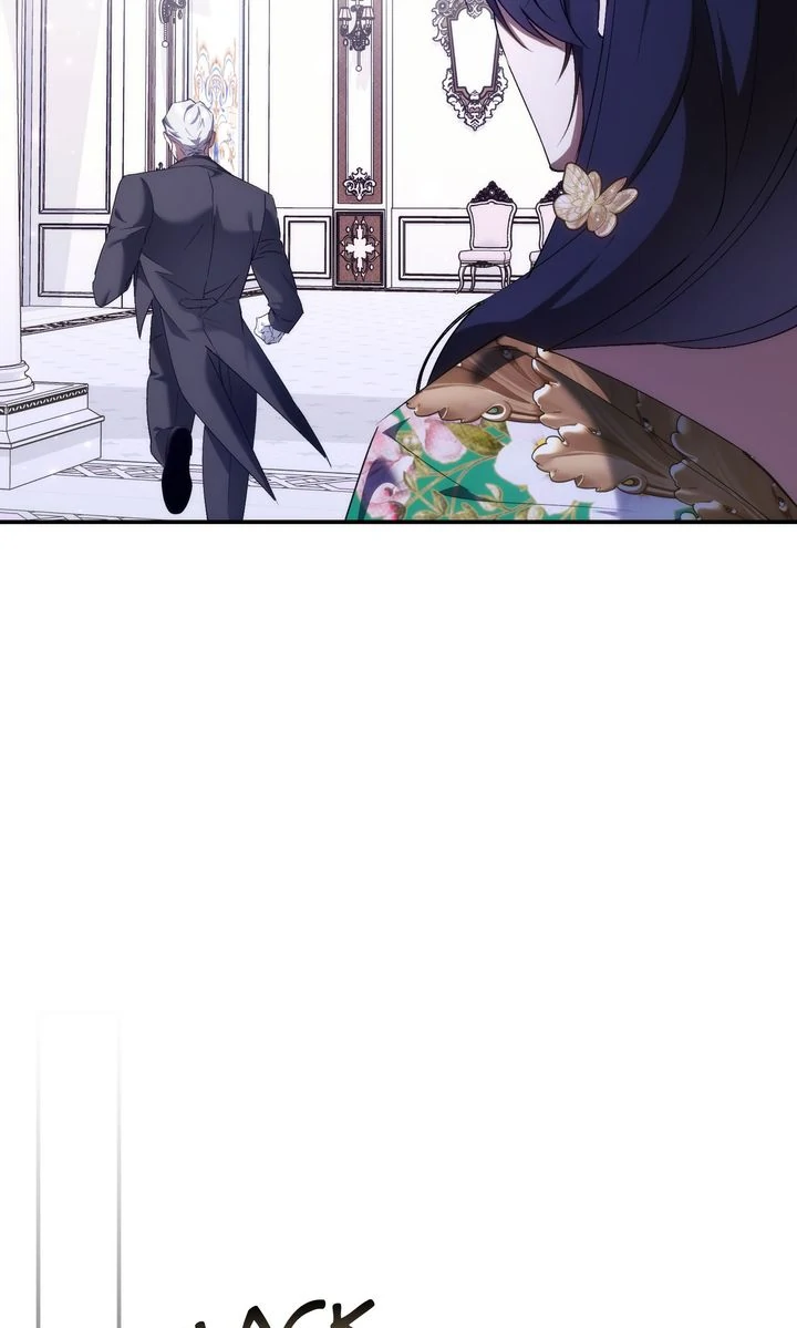 Trash Will Always Be Trash Chapter 79 page 90