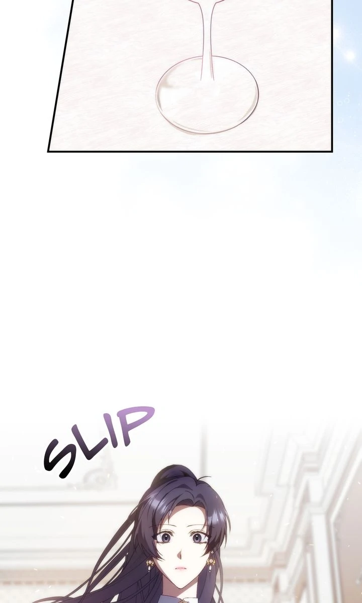 Trash Will Always Be Trash Chapter 80 page 81