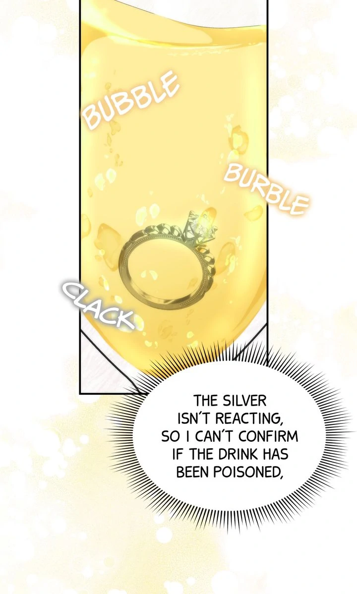 Trash Will Always Be Trash Chapter 80 page 83