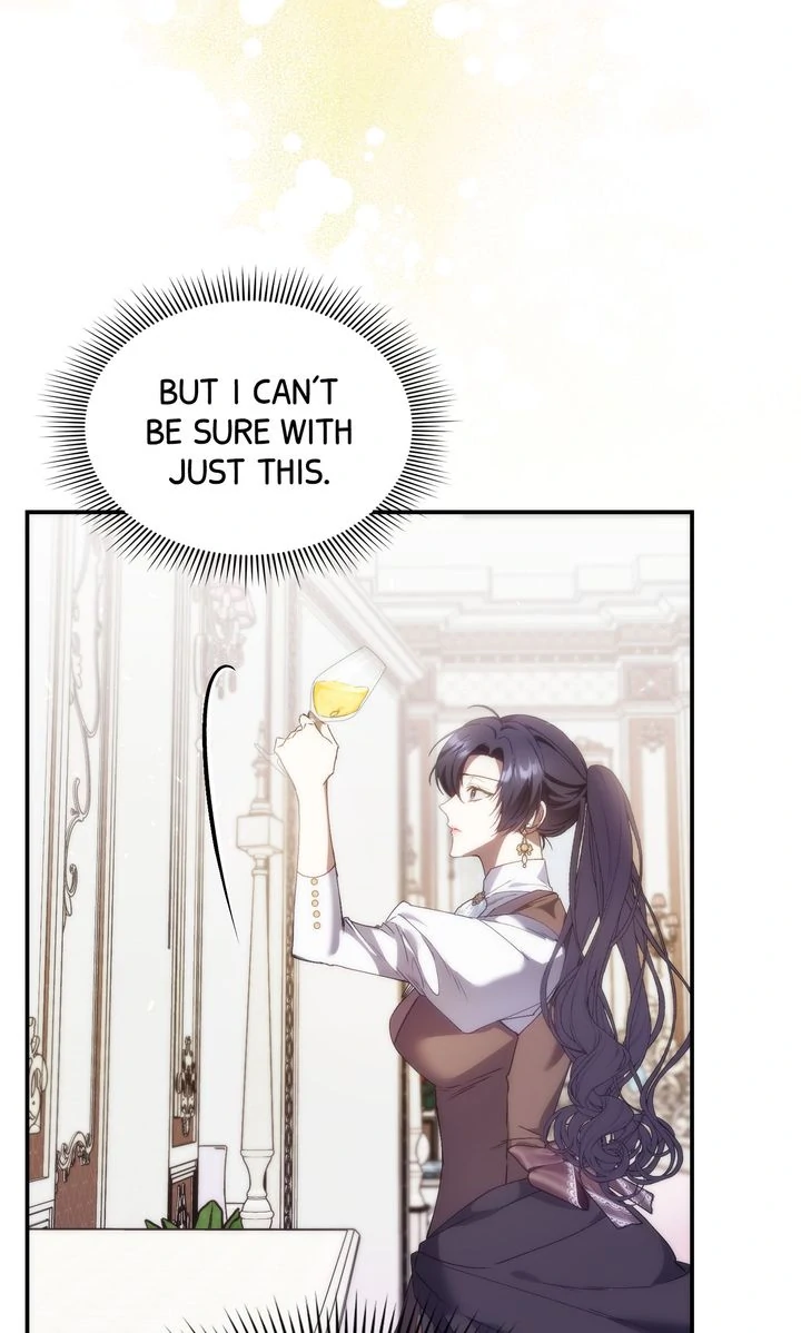 Trash Will Always Be Trash Chapter 80 page 84