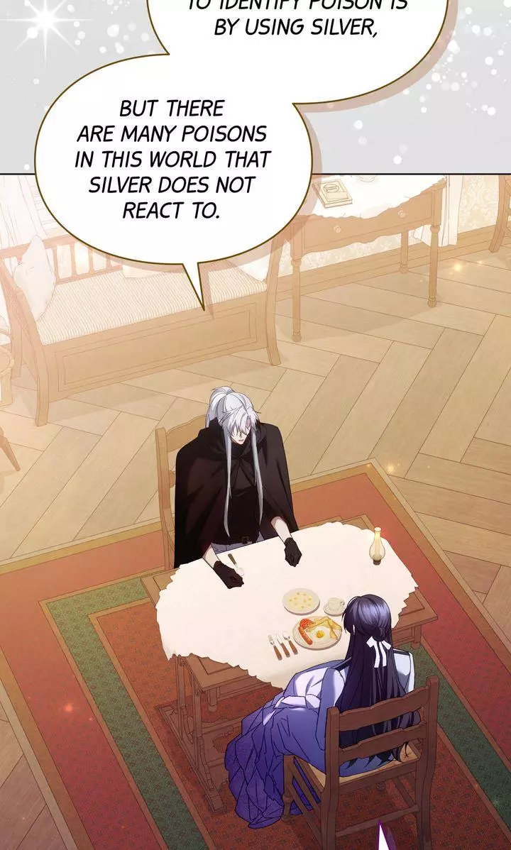 Trash Will Always Be Trash Chapter 80 page 86