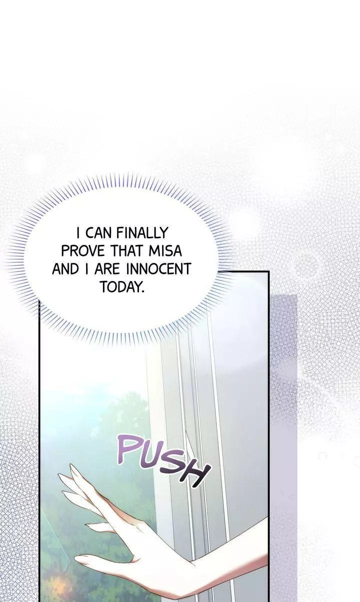 Trash Will Always Be Trash Chapter 81 page 1