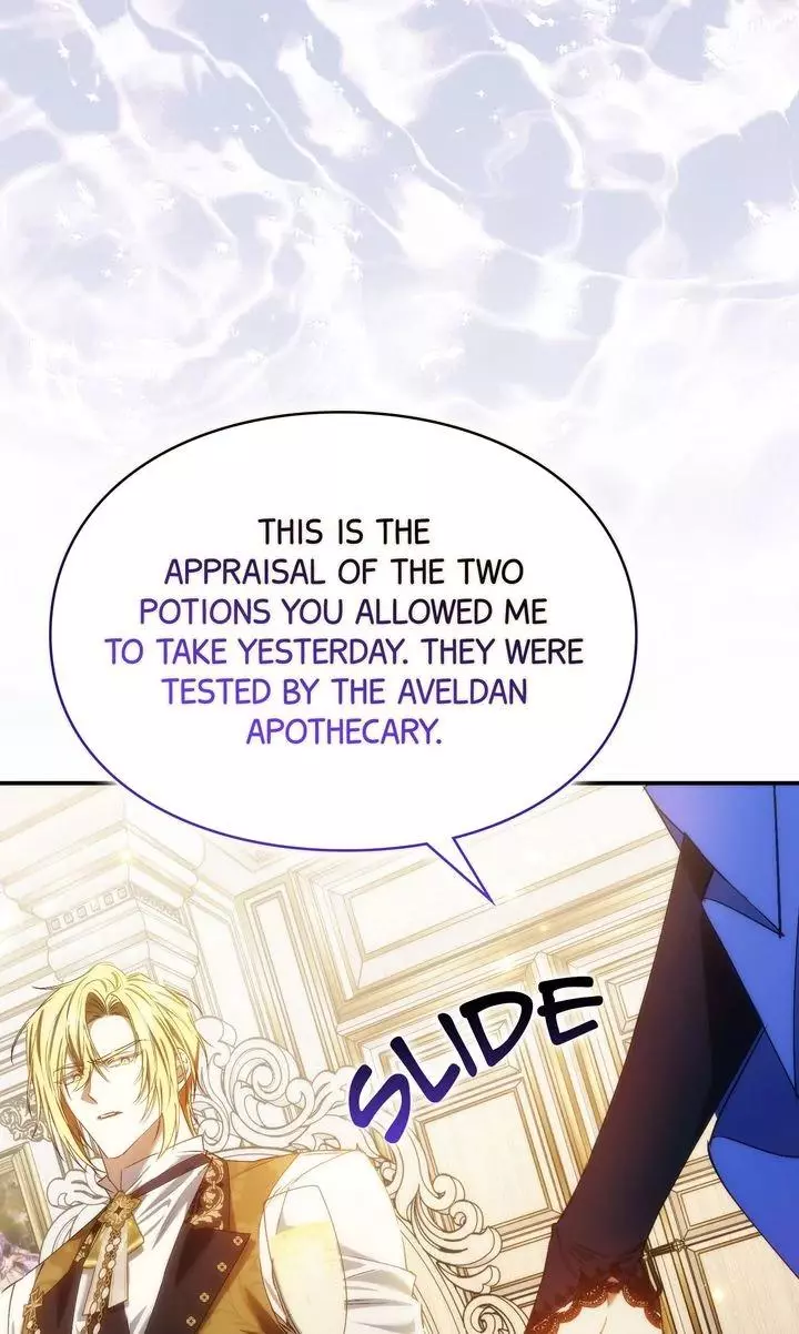 Trash Will Always Be Trash Chapter 81 page 74