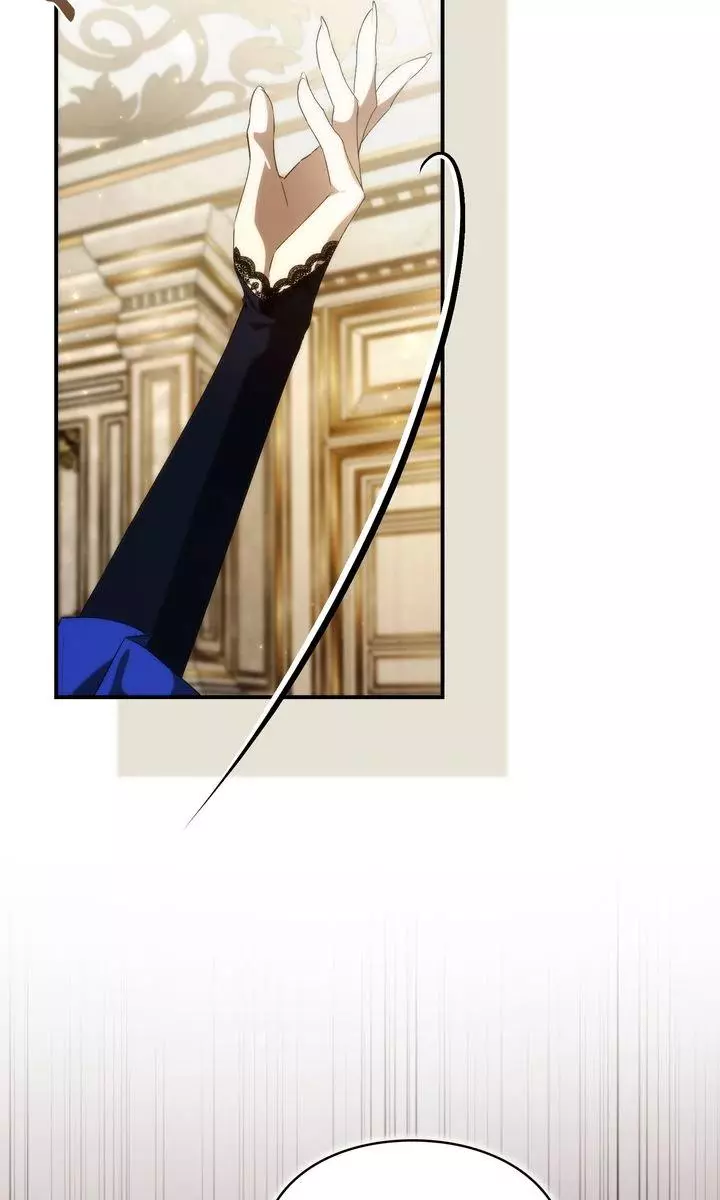 Trash Will Always Be Trash Chapter 83 page 14