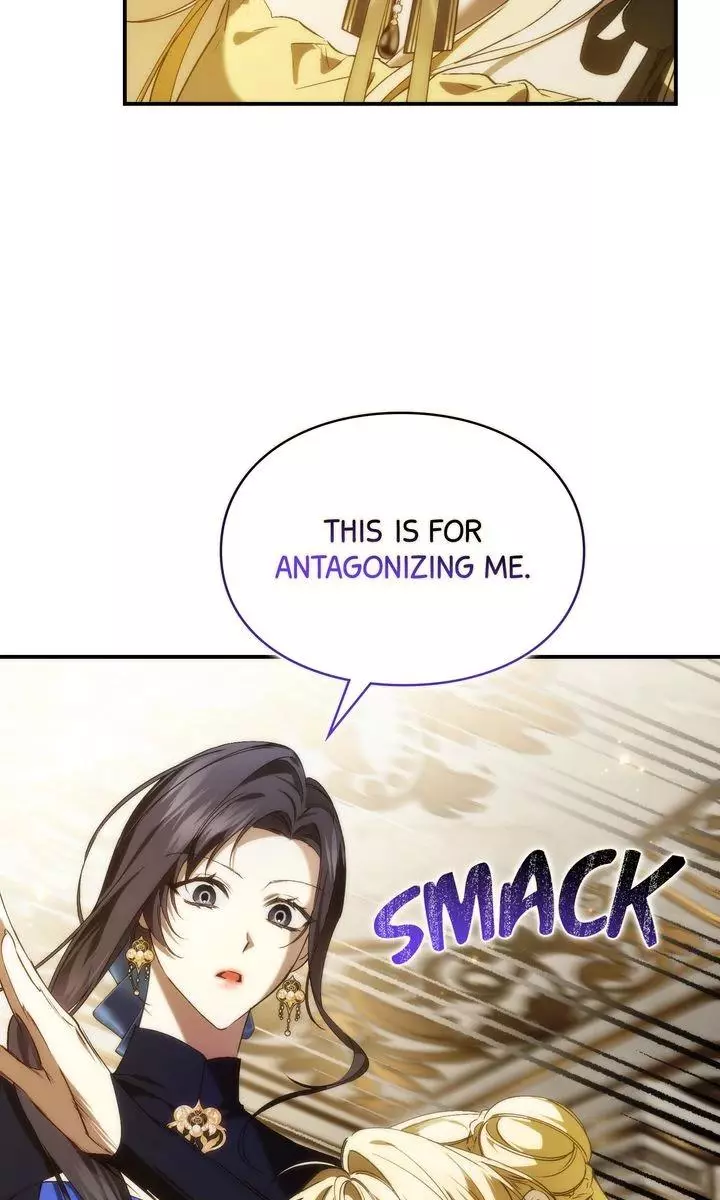 Trash Will Always Be Trash Chapter 83 page 17