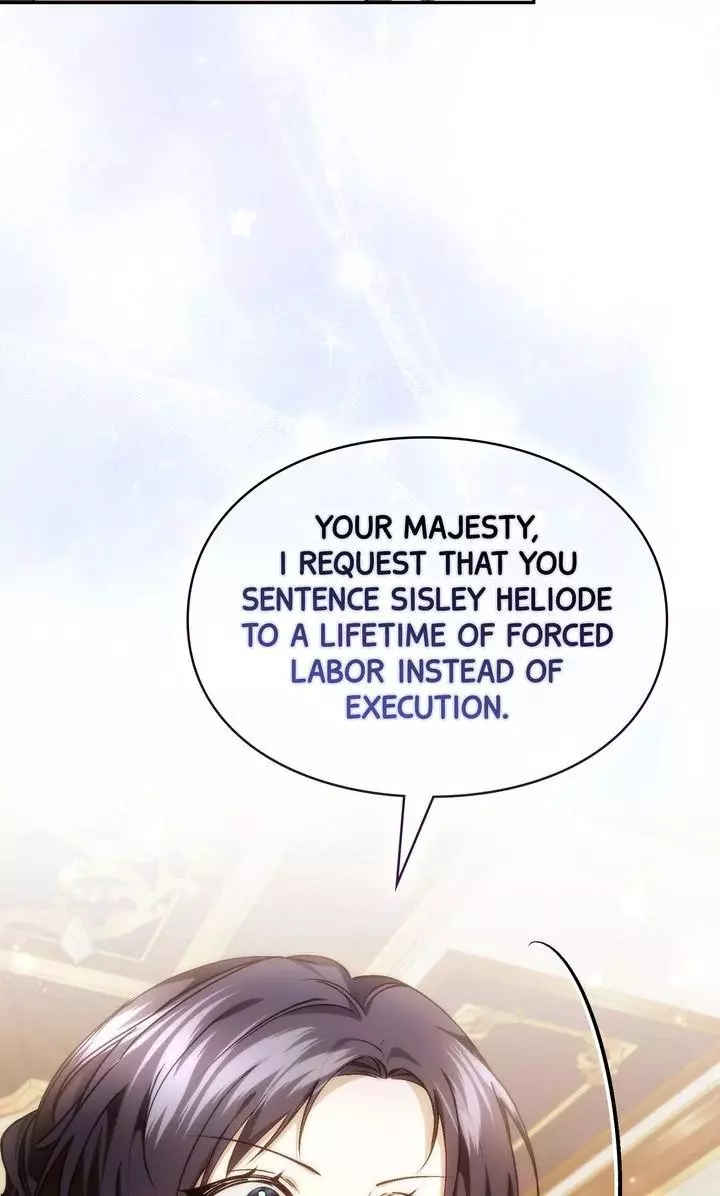 Trash Will Always Be Trash Chapter 84 page 90