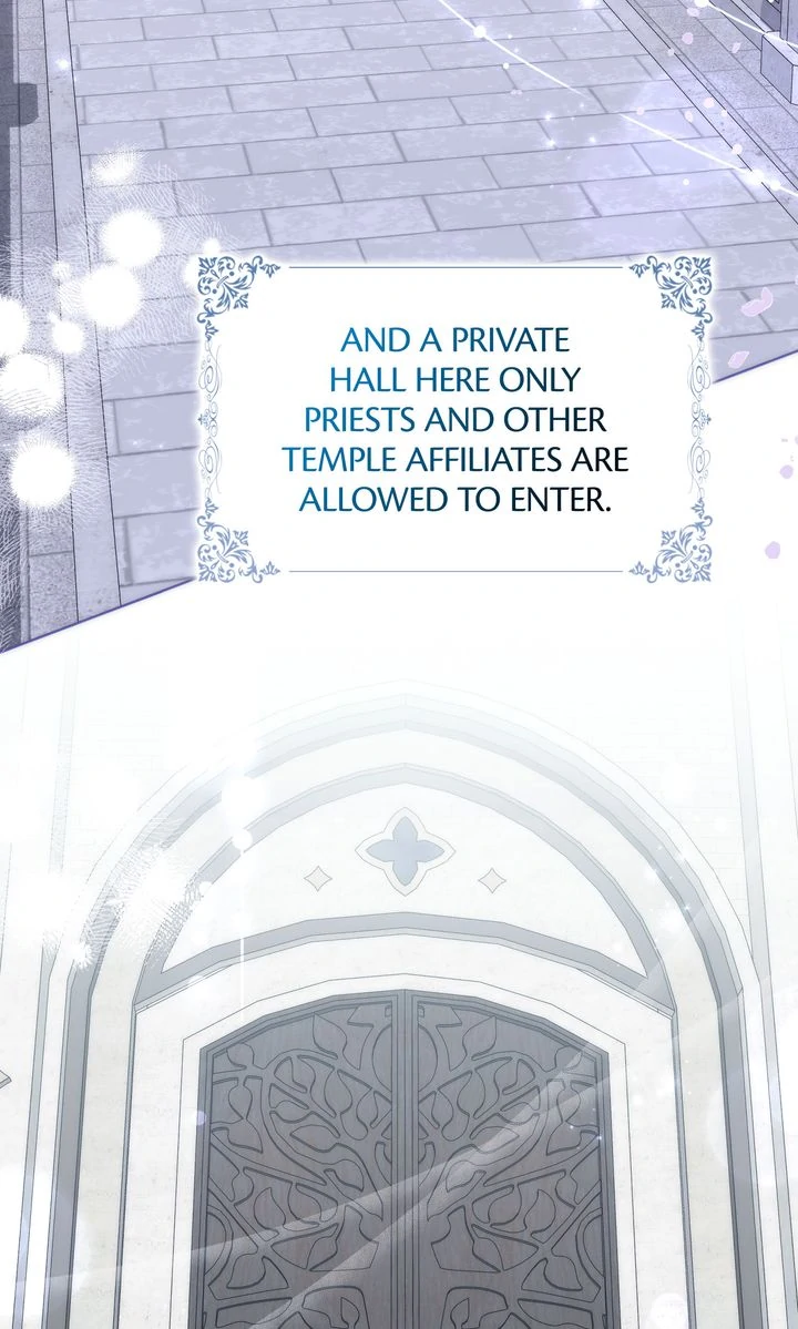 Trash Will Always Be Trash Chapter 85 page 7