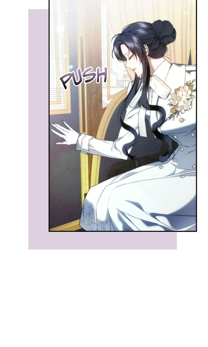 Trash Will Always Be Trash Chapter 86 page 5