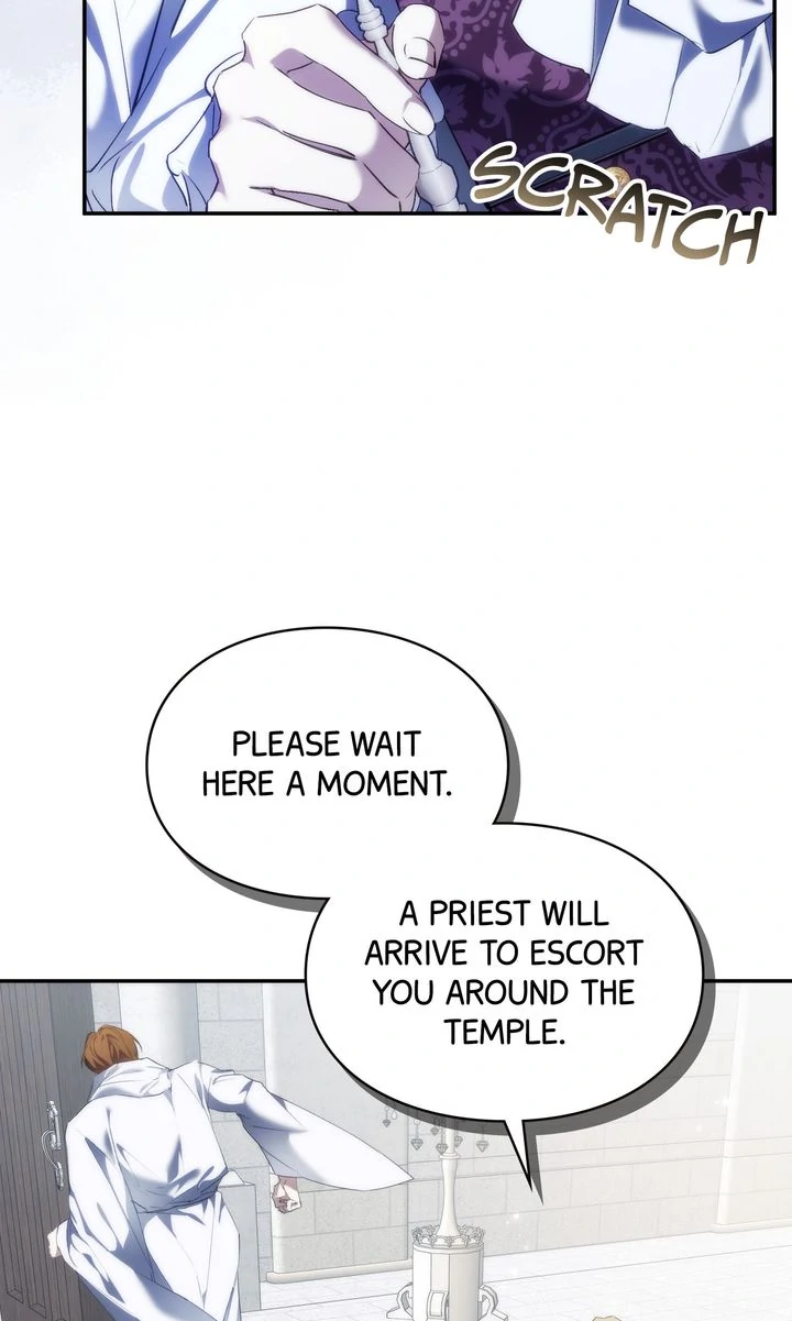 Trash Will Always Be Trash Chapter 86 page 15