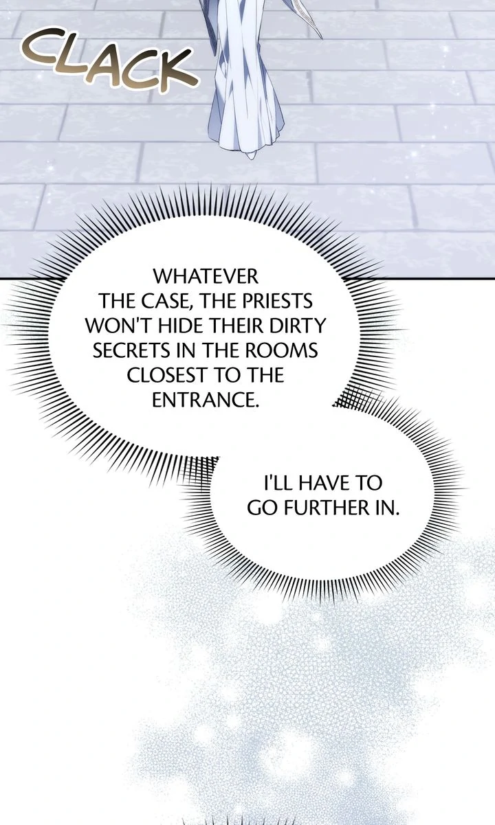 Trash Will Always Be Trash Chapter 86 page 81