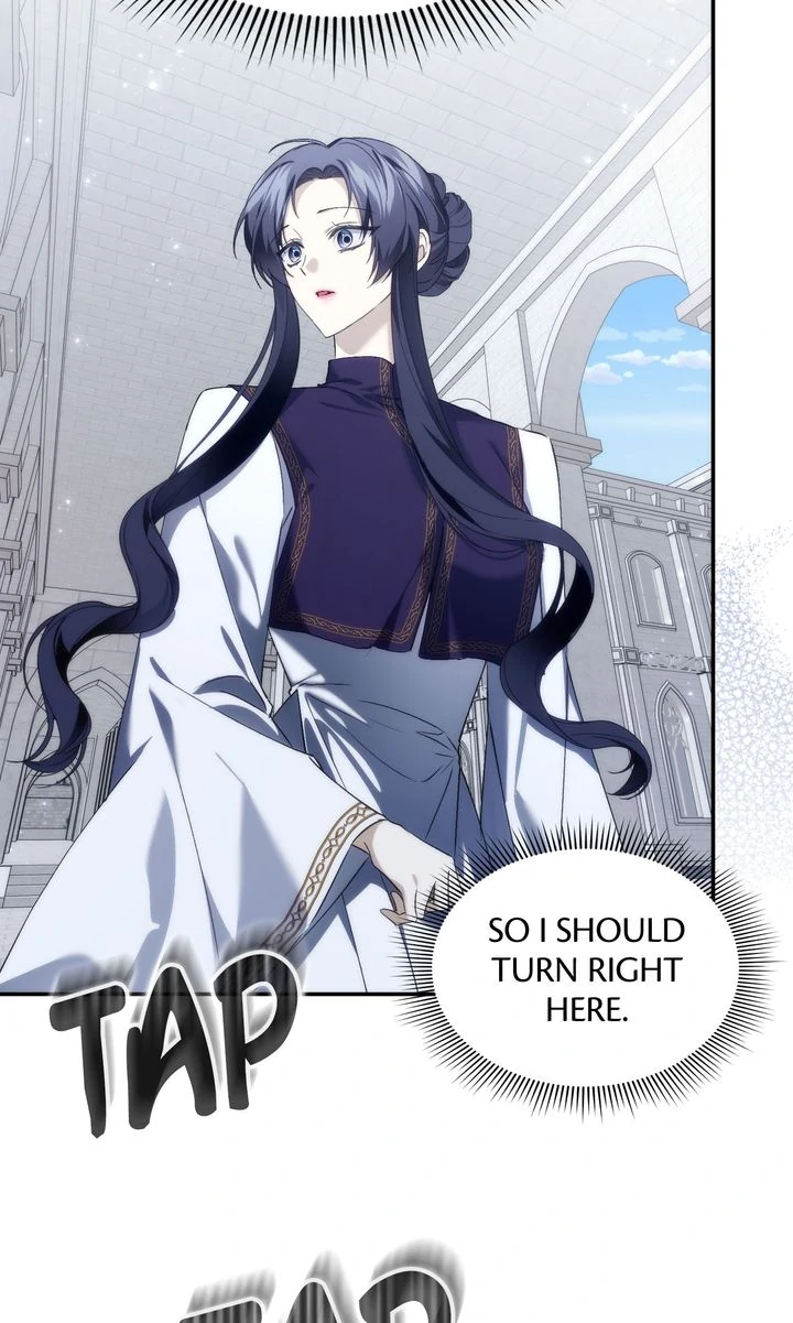 Trash Will Always Be Trash Chapter 86 page 84