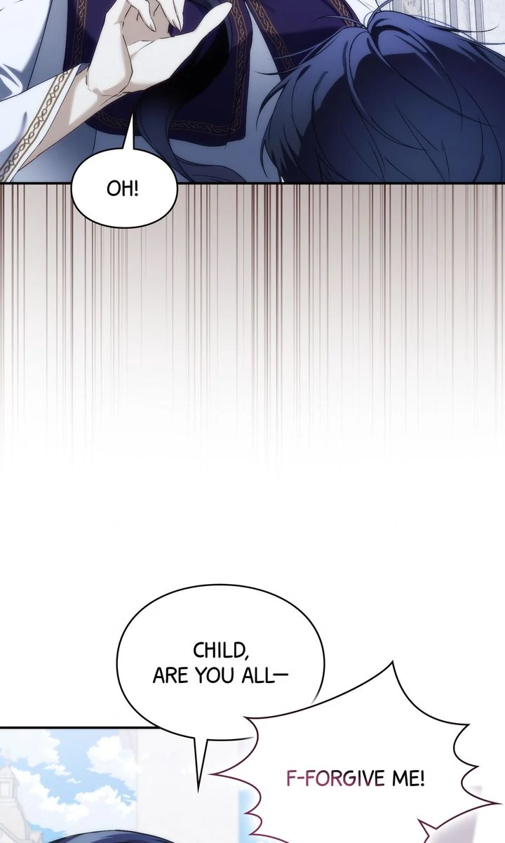 Trash Will Always Be Trash Chapter 86 page 86