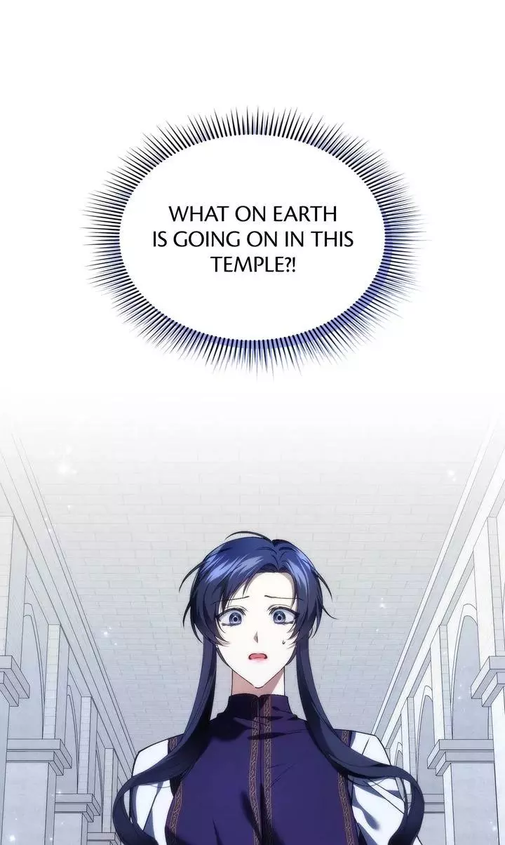 Trash Will Always Be Trash Chapter 87 page 1