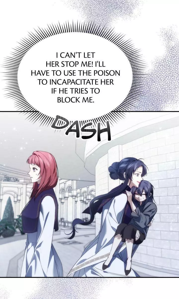 Trash Will Always Be Trash Chapter 87 page 20