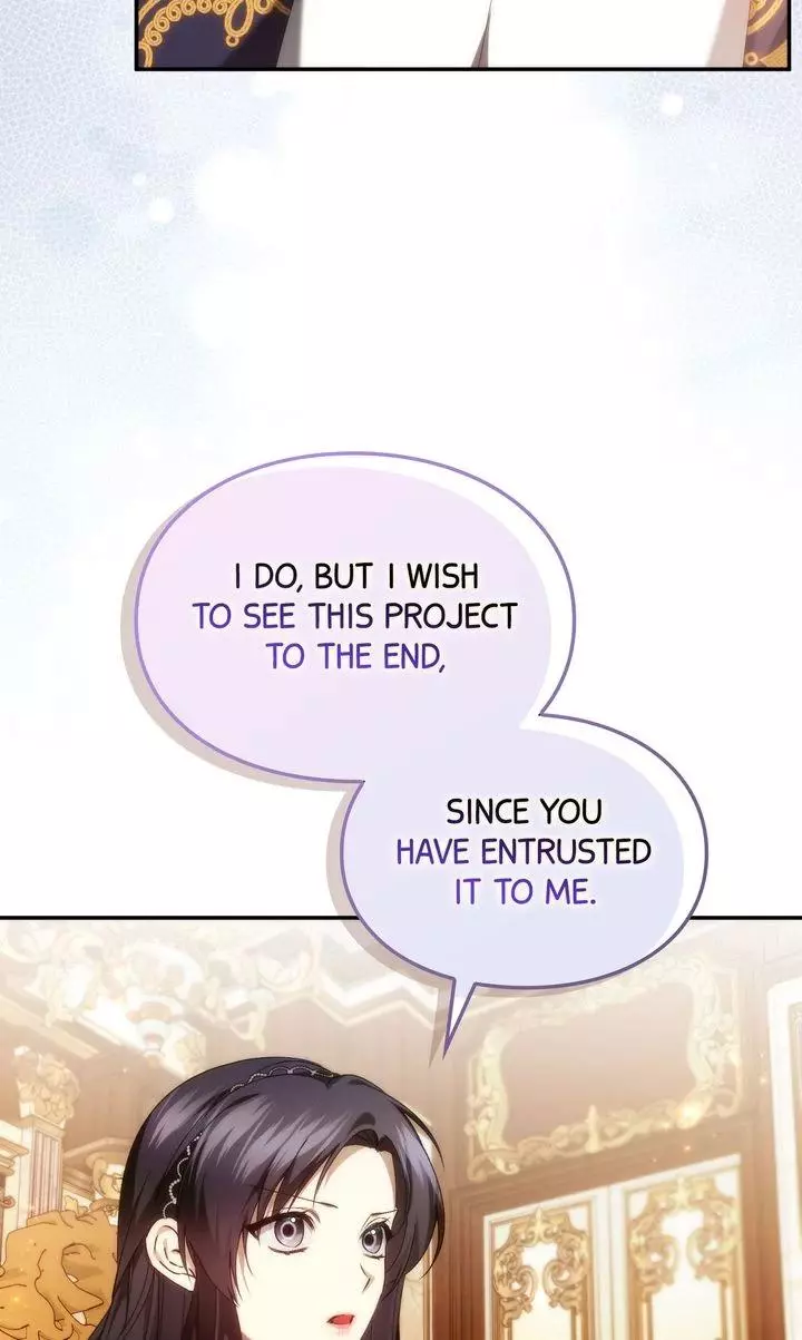 Trash Will Always Be Trash Chapter 88 page 6