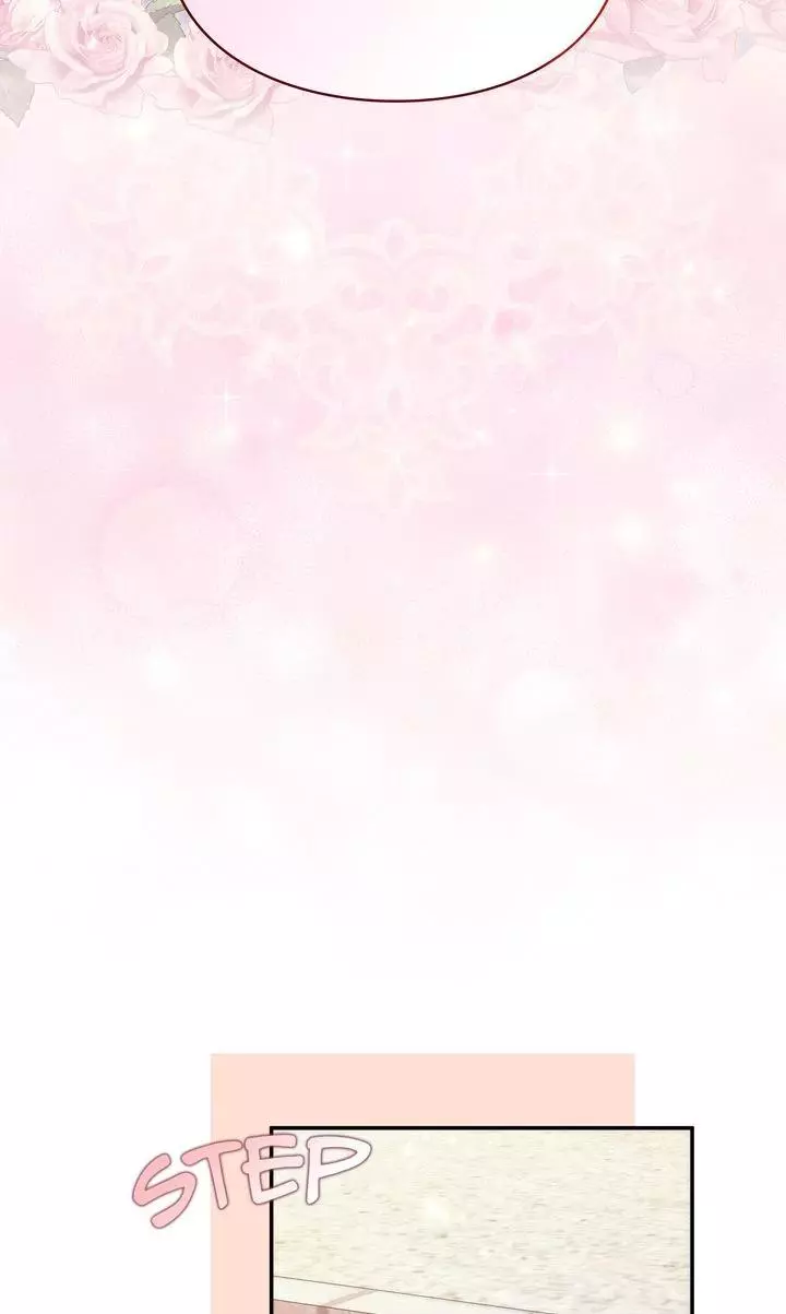 Trash Will Always Be Trash Chapter 88 page 76