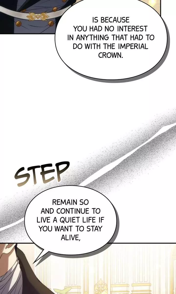 Trash Will Always Be Trash Chapter 90 page 74