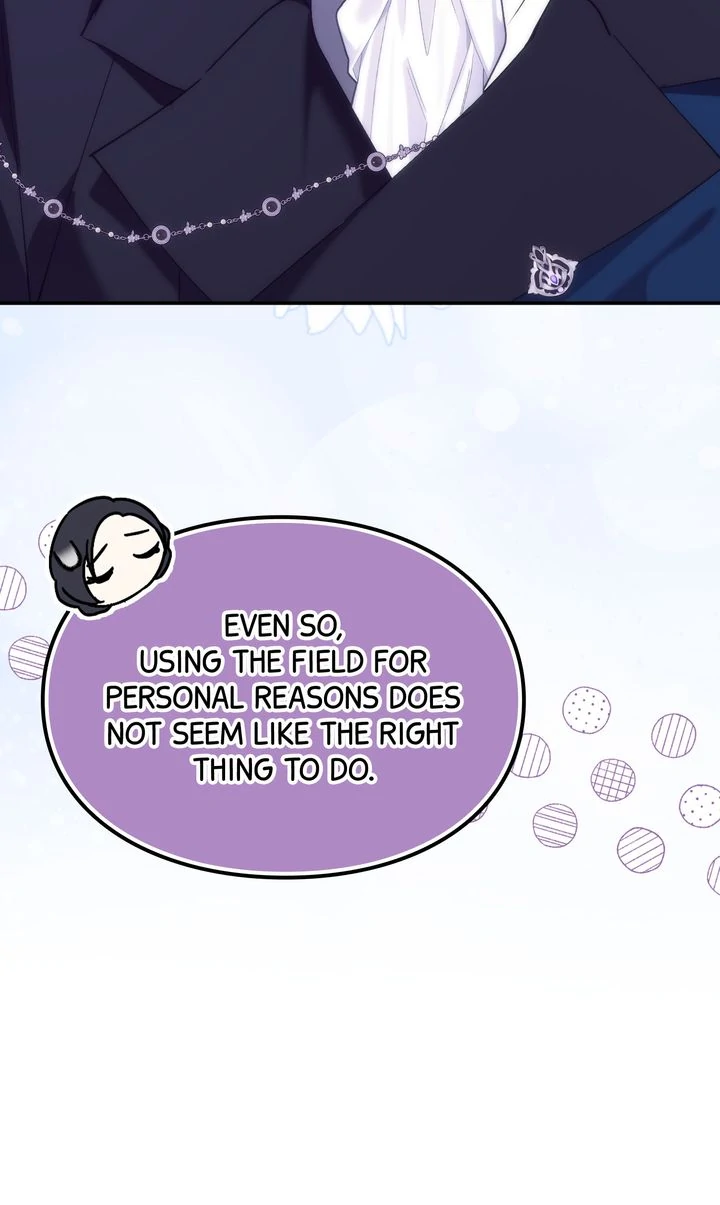 Trash Will Always Be Trash Chapter 92 page 17