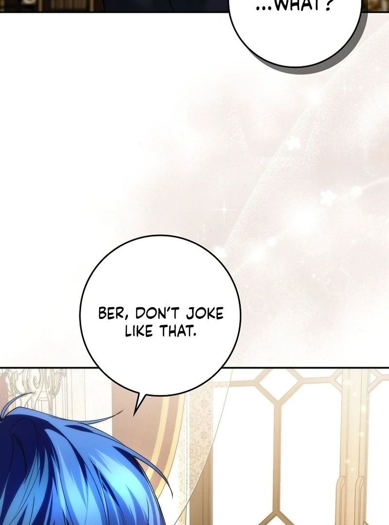 Trash Will Always Be Trash Chapter 94 page 4