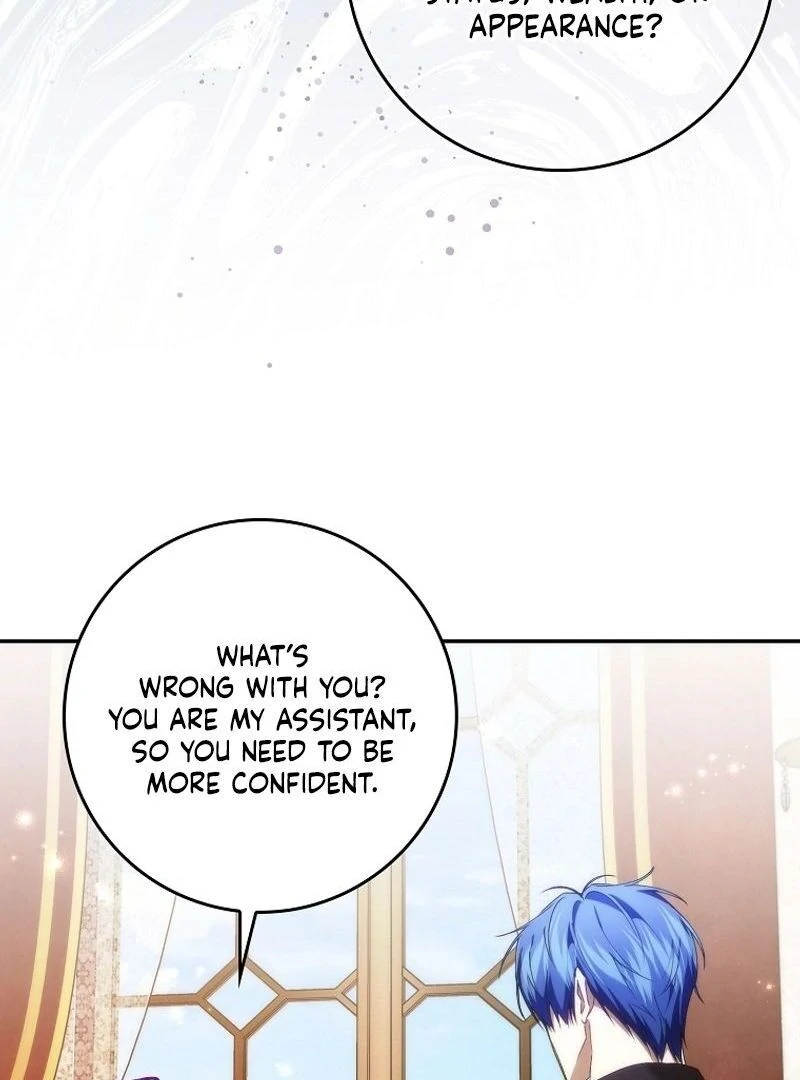 Trash Will Always Be Trash Chapter 94 page 33