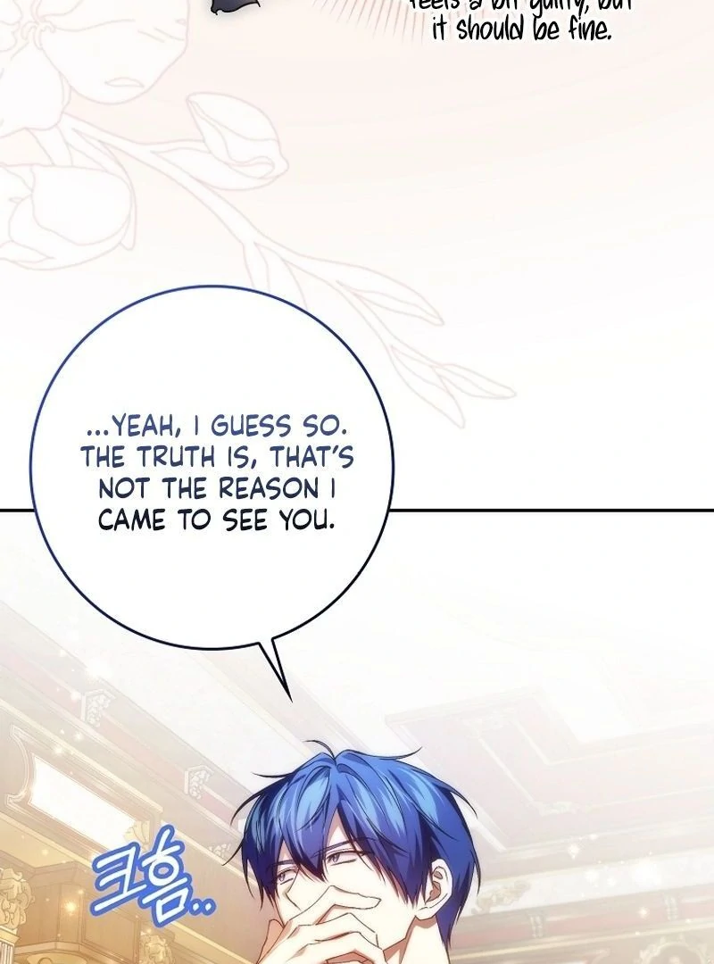 Trash Will Always Be Trash Chapter 94 page 43