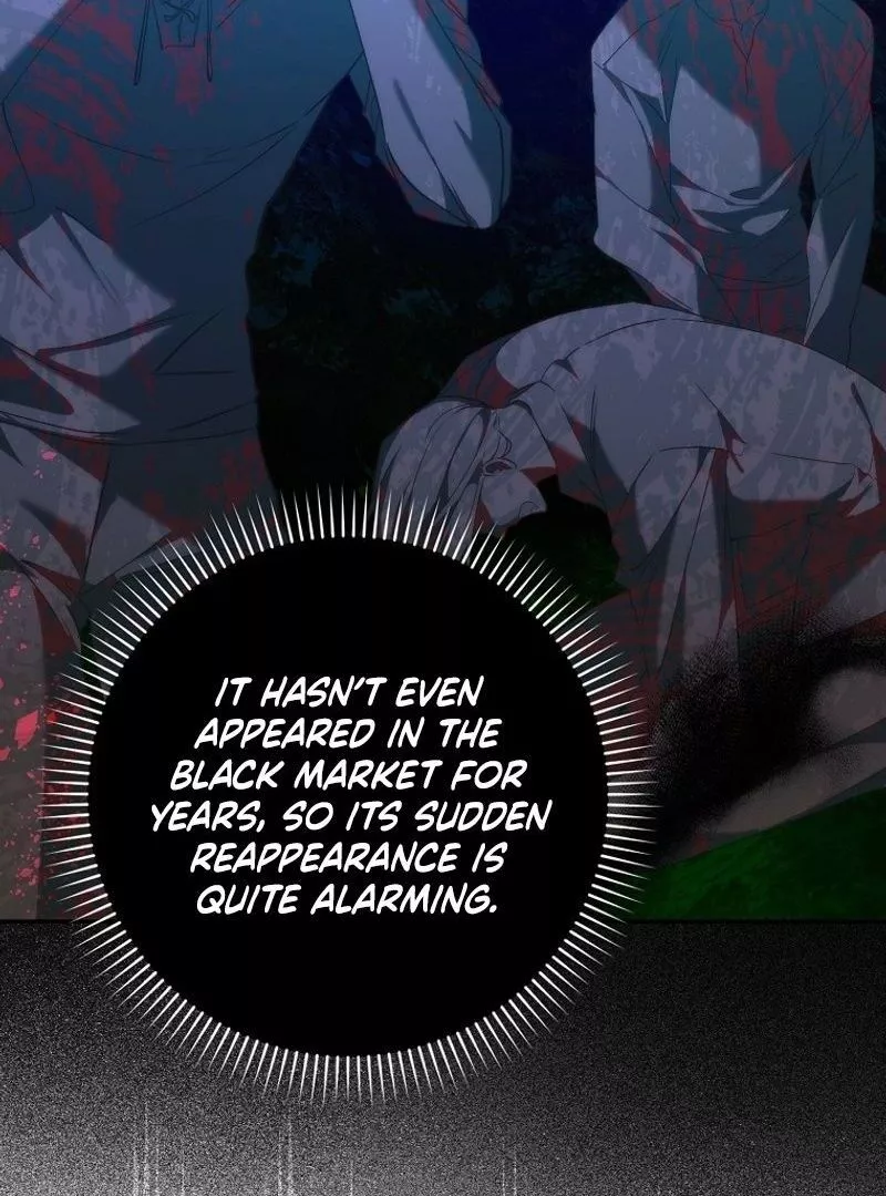 Trash Will Always Be Trash Chapter 94 page 85