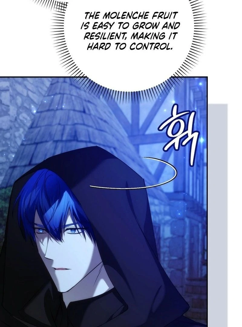 Trash Will Always Be Trash Chapter 94 page 91