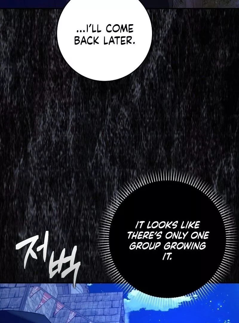 Trash Will Always Be Trash Chapter 94 page 94