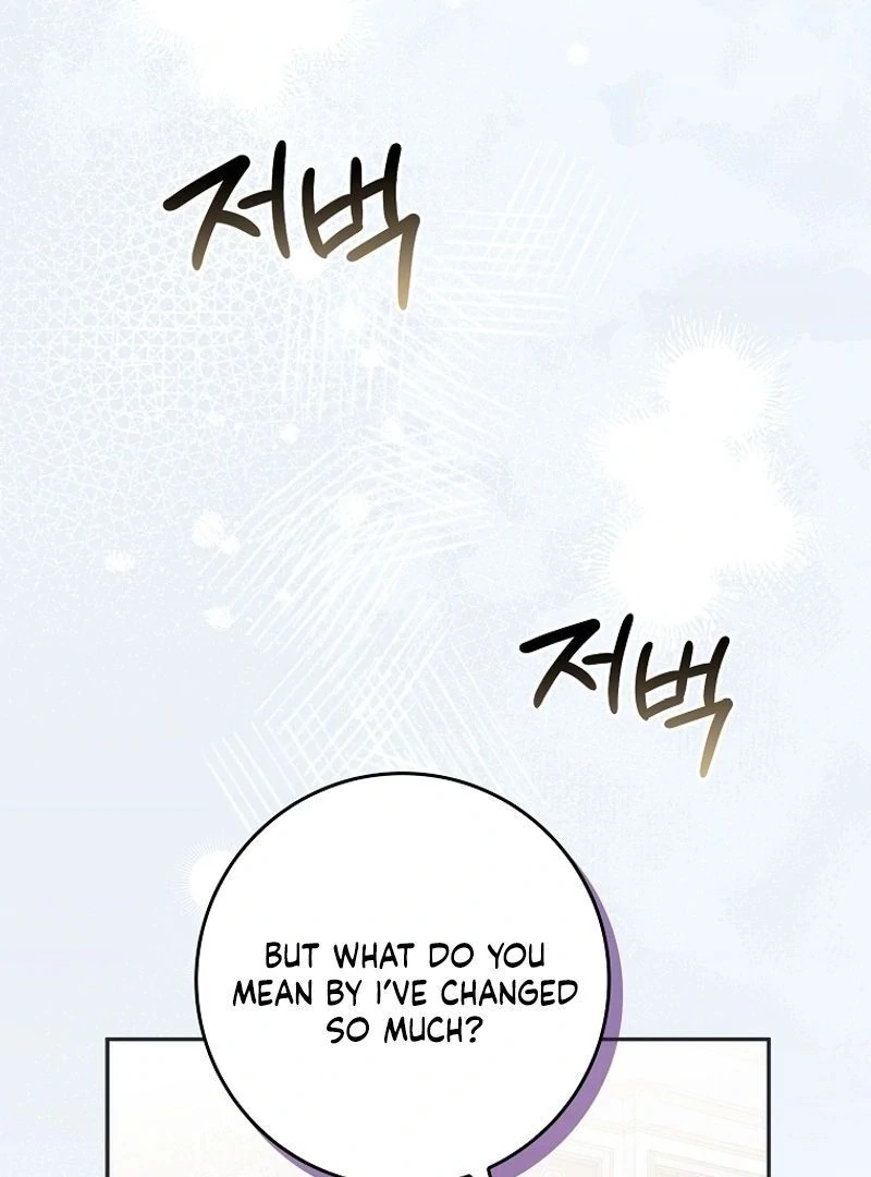 Trash Will Always Be Trash Chapter 94 page 111