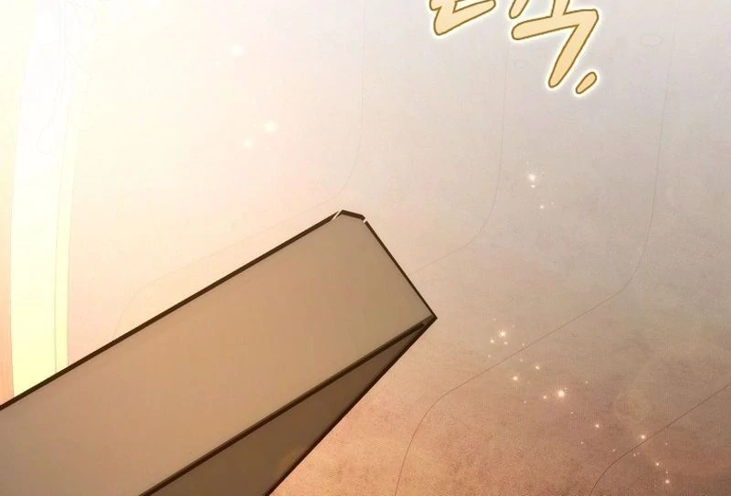 Trash Will Always Be Trash Chapter 94 page 116