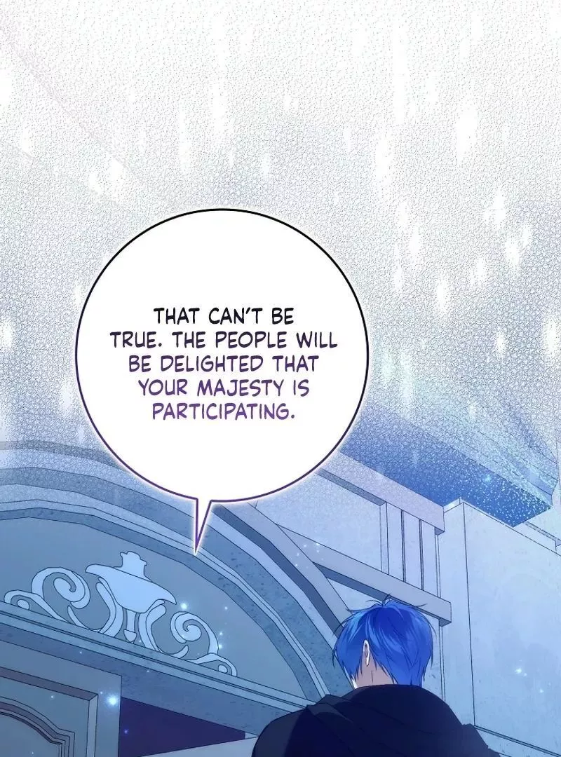 Trash Will Always Be Trash Chapter 95 page 7