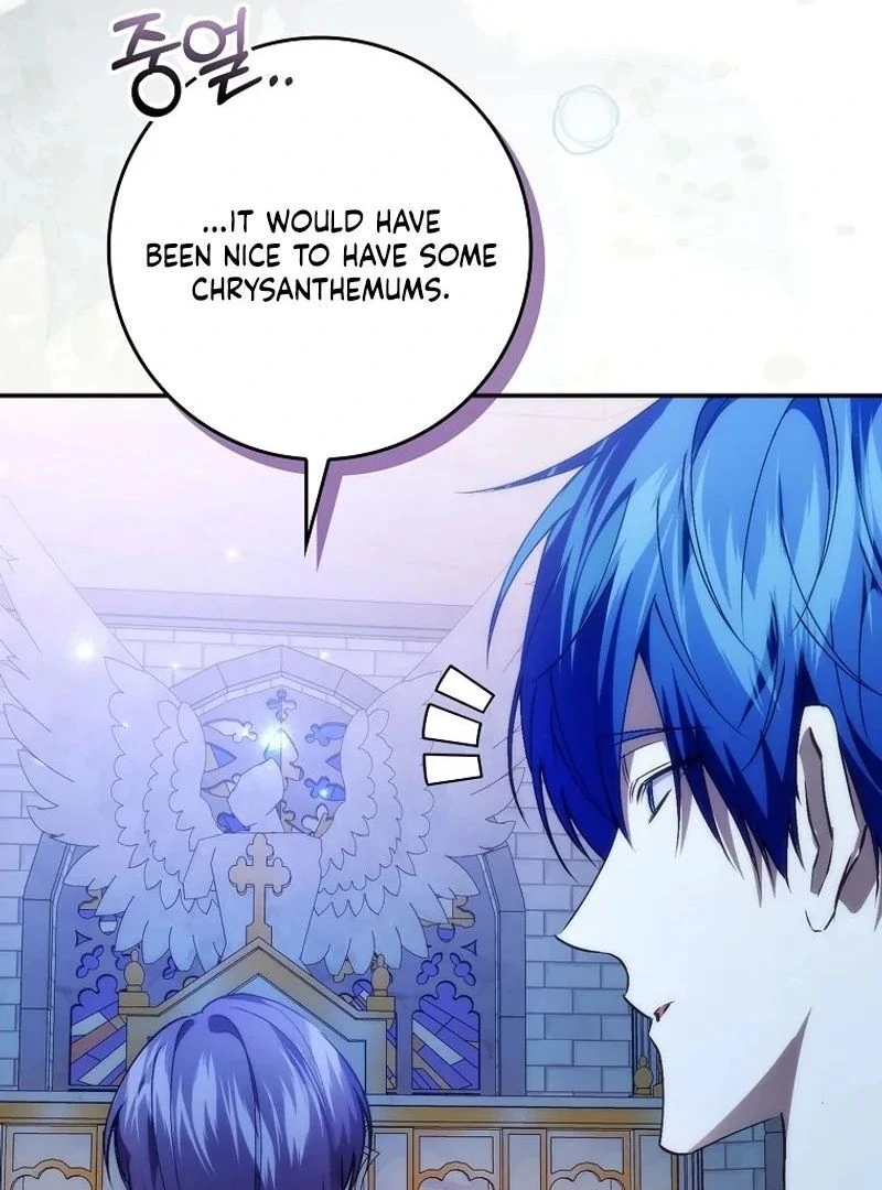 Trash Will Always Be Trash Chapter 95 page 19