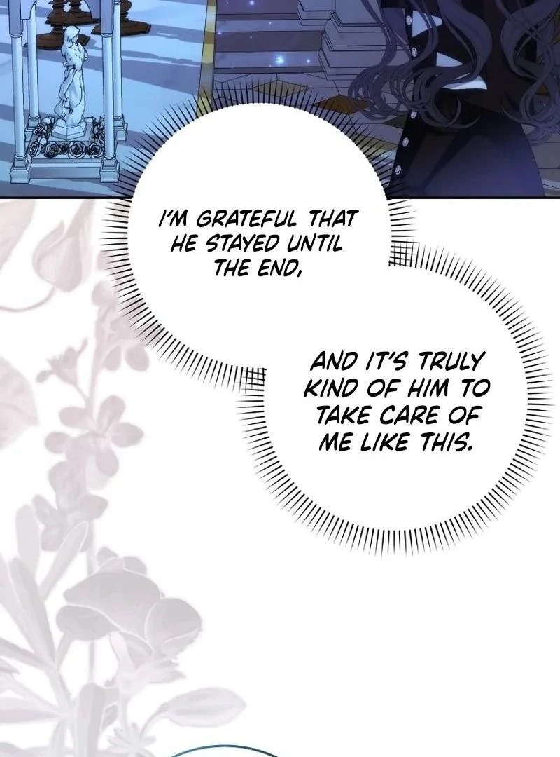 Trash Will Always Be Trash Chapter 95 page 22