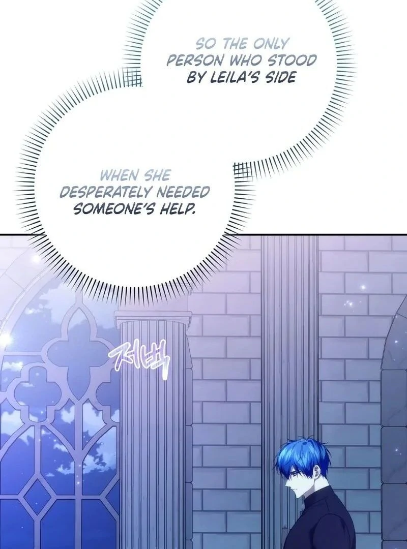 Trash Will Always Be Trash Chapter 95 page 29