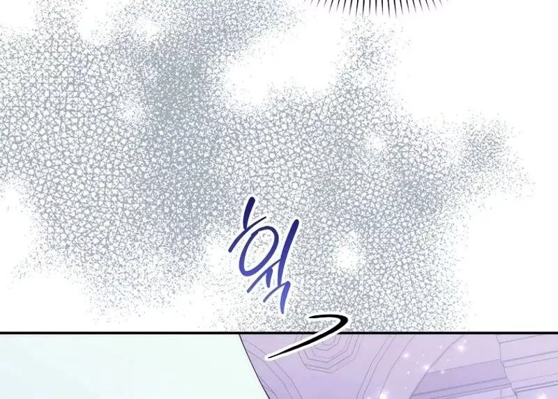 Trash Will Always Be Trash Chapter 95 page 35